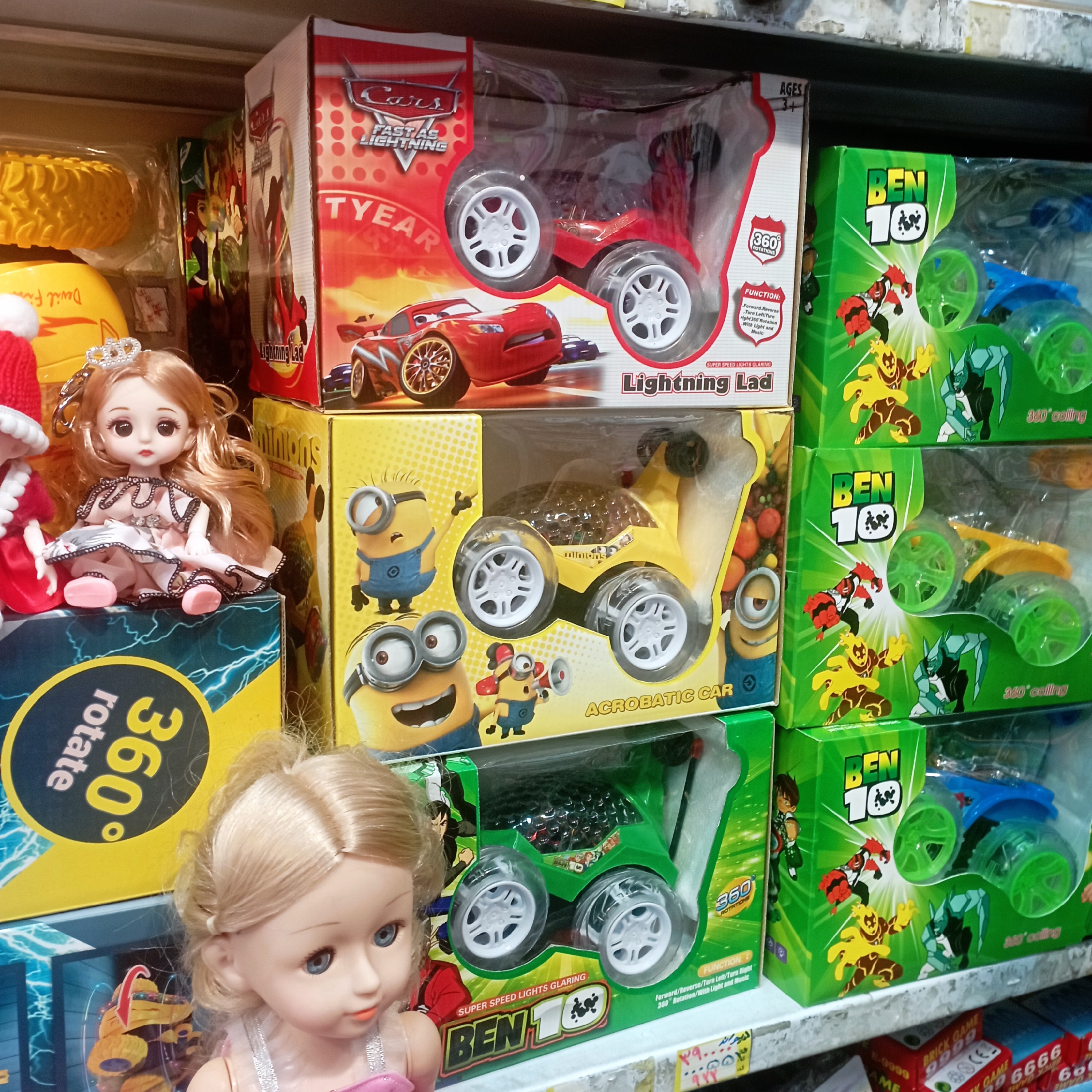 اسباب بازی ماشین دیوانه کنترلی شارژی چهار باطری آیتم اصلی کیفیت درجه یک ترند