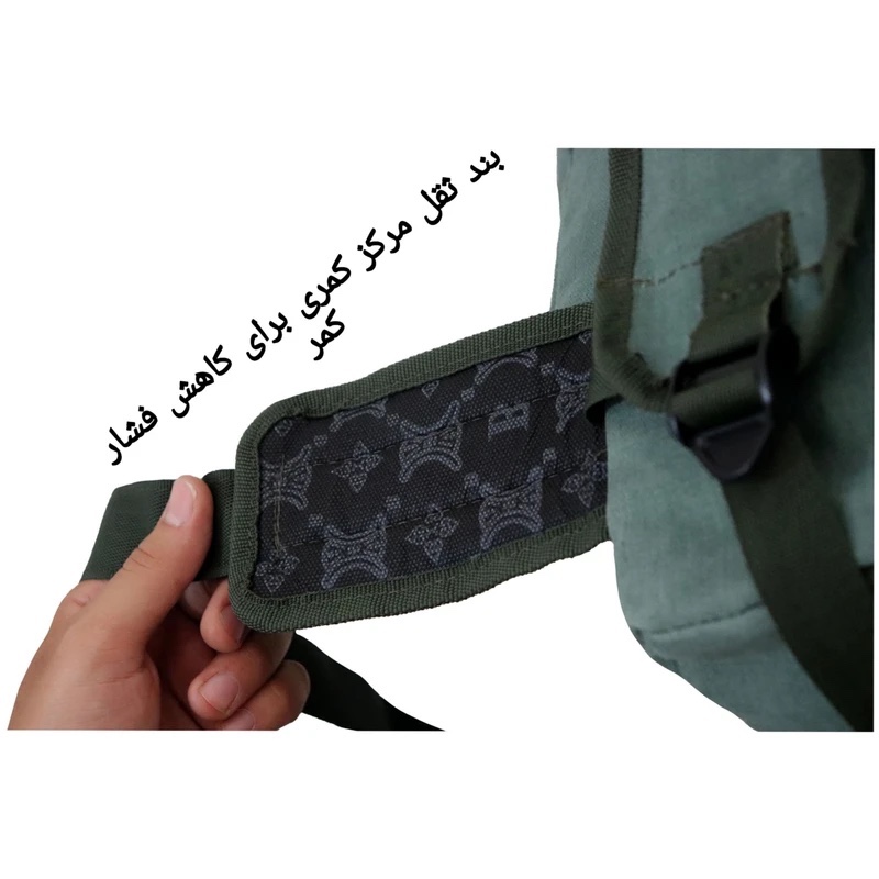کوله کوهنوردی تاکتیکال