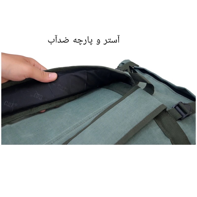 کوله کوهنوردی تاکتیکال