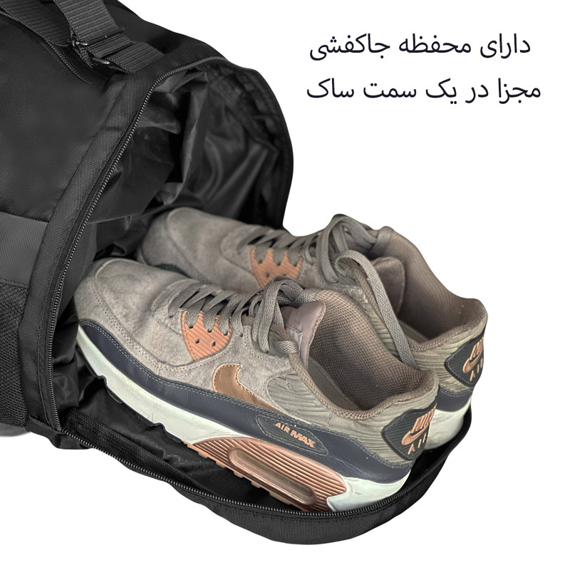 ساک ورزشی گوگانا کد 99103