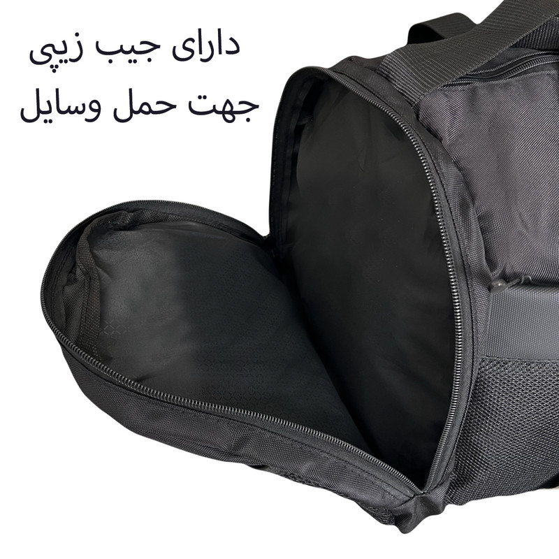 ساک ورزشی گوگانا کد 99103