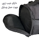 ساک ورزشی گوگانا کد 99103