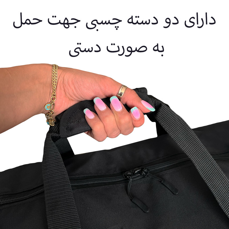 ساک ورزشی گوگانا کد 99103