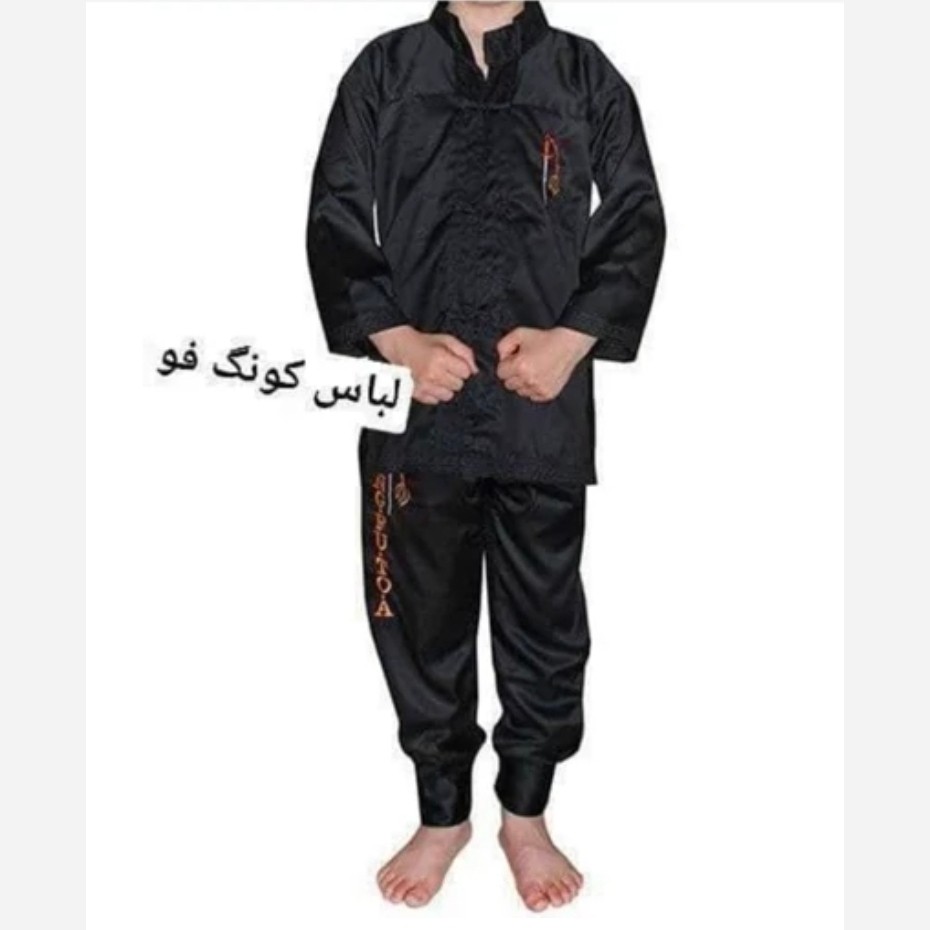 لباس کونگ فو اعلا سیمرغ دار