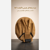 میت پنجه ای رزمی میت تمرینی بوکس، کیک بوکس و MMA