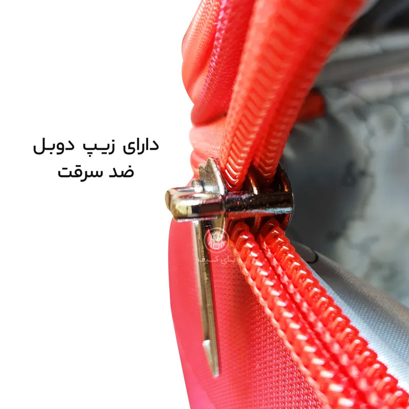 ست سه عددی چمدان سینسنت کارینا مدل CK40157
