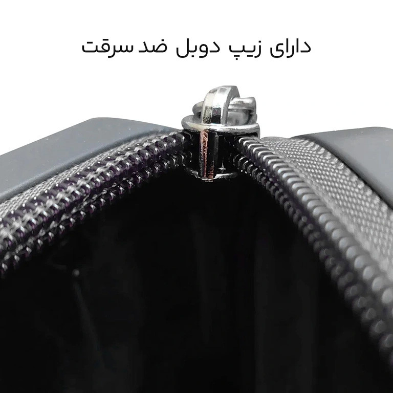 ست سه عددی چمدان سینسنت کارینا مدل CK40157