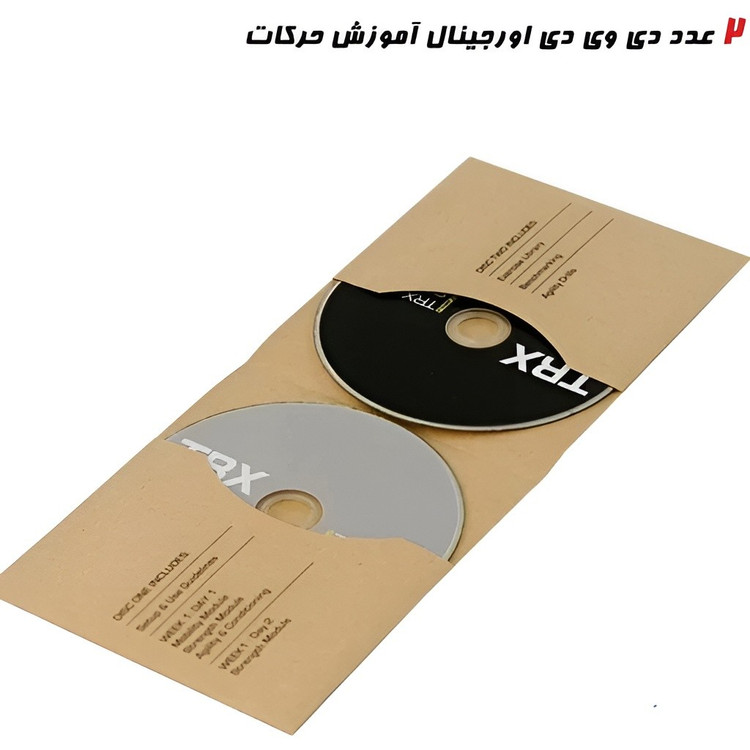 کش TRX اورجینال جعبه دار مارک FORCE KIT (ارسال رایگان و خرید قسطی)