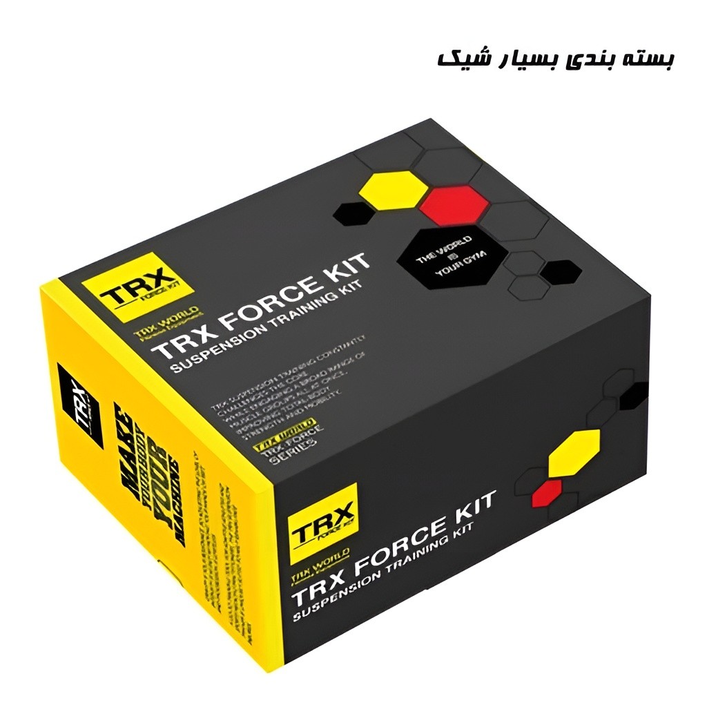 کش TRX اورجینال جعبه دار مارک FORCE KIT (ارسال رایگان و خرید قسطی)