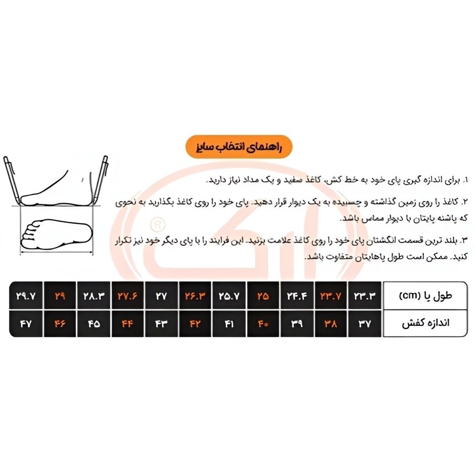پوتین کوهنوردی و نظامی اورجینال ARK سایز 39 تا 46 (ارسال رایگان و خرید قسطی)