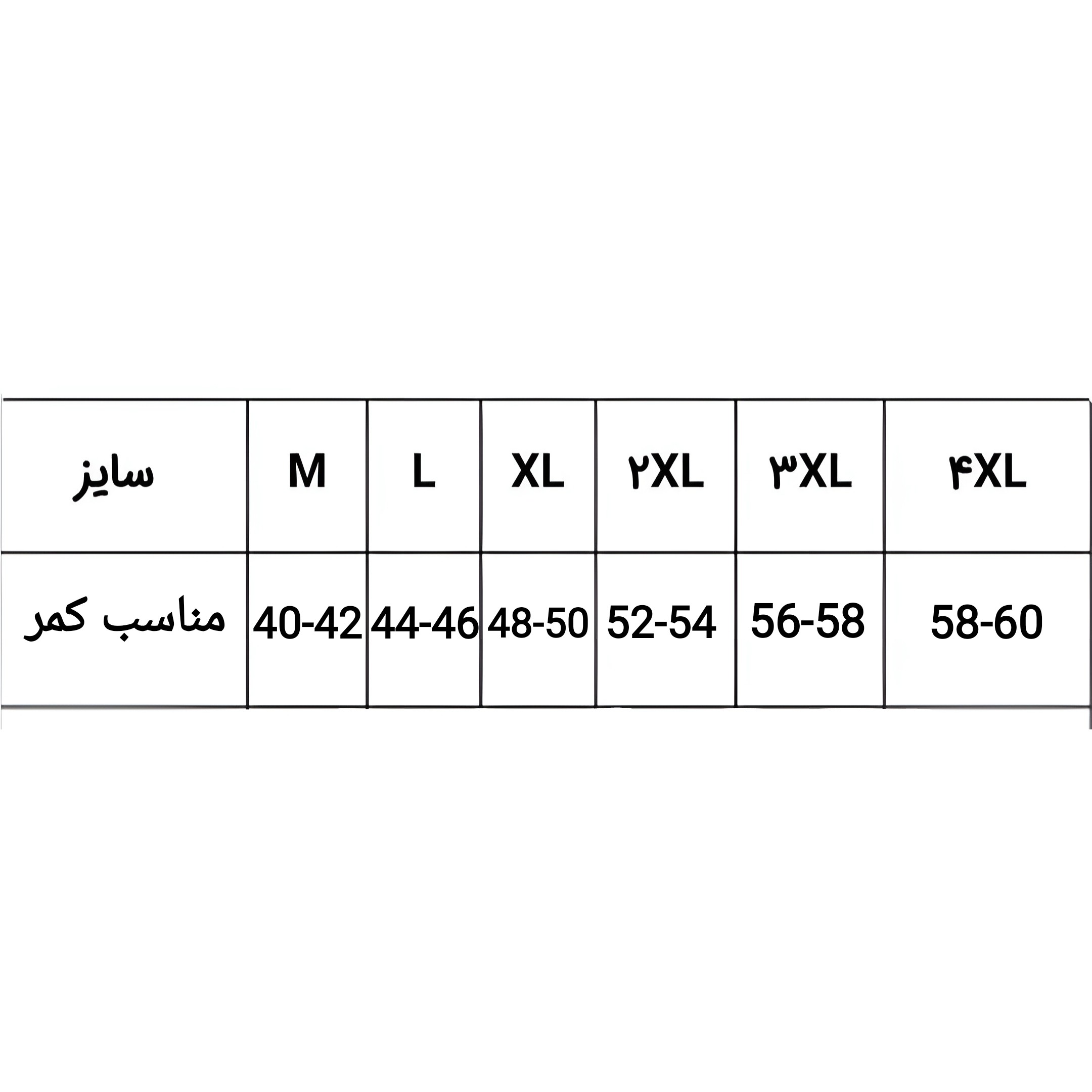 ست پیراهن و شلوار نظامی و کوهنوردی اورجینال سایز M تا 4XL (ارسال رایگان و خرید قسطی)