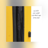 چمدان فوروارد مدل FCLT818S SENTRY سایز کوچک ارتفاع 53 سانتی متر