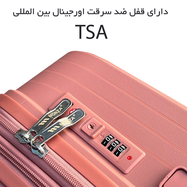 چمدان مونزا مدل 7070S سایز کوچک ارتفاع 53 سانتی متر