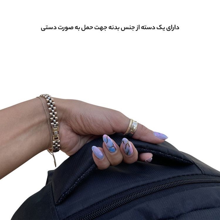 کوله پشتی مدرسه فوروارد مدل 0077036TEENAGER STYLE