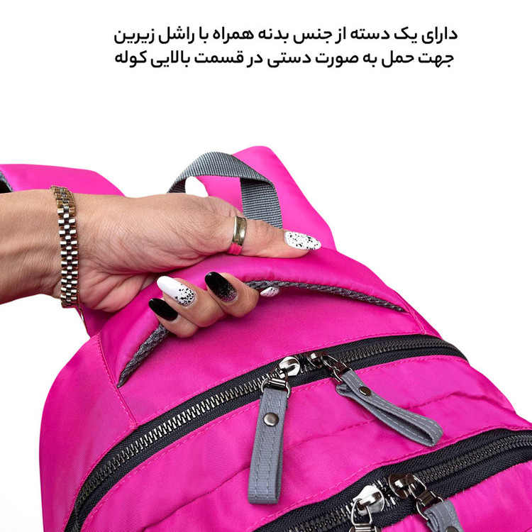 کوله پشتی لپ تاپ فوروارد مدل FCLT6005 مناسب برای لپ تاپ 16.4 اینچی
