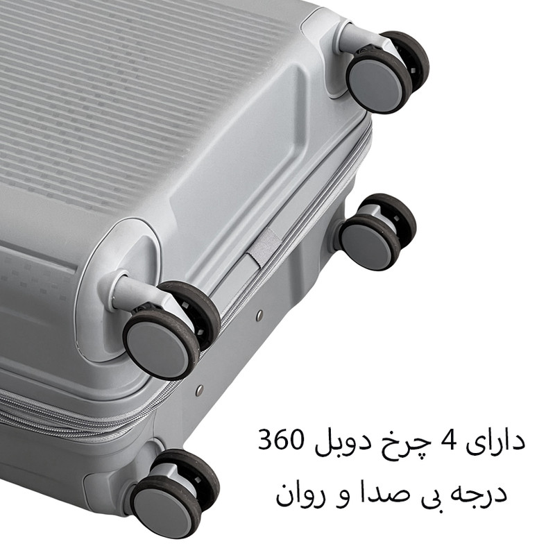 چمدان اسپید مدل SPD964L سایز بزرگ ارتفاع 75 سانتی متر