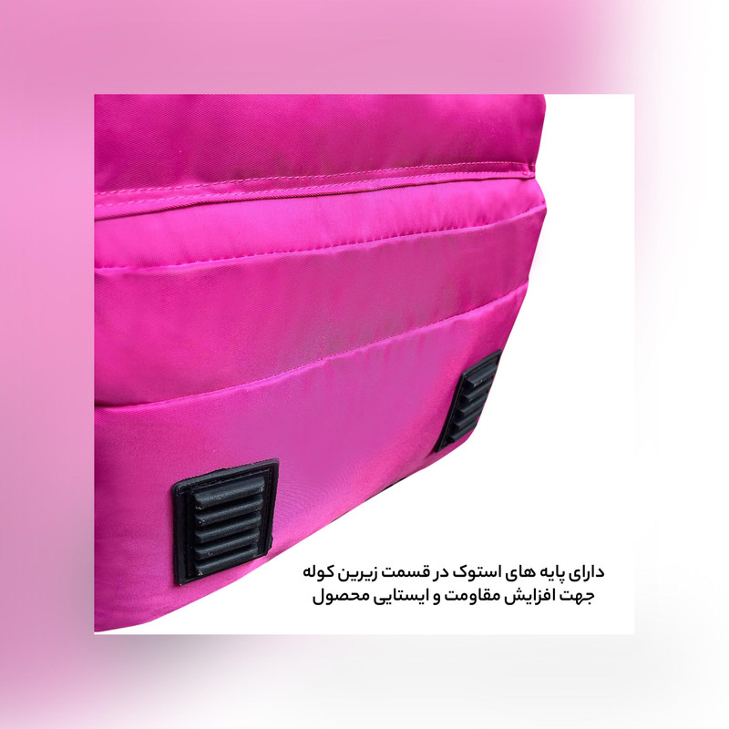 کوله پشتی فوروارد کد FCLT6010 SPORT COLLECTION