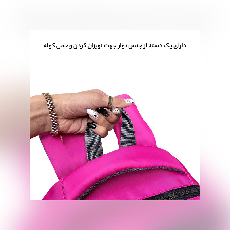 کوله پشتی فوروارد کد FCLT6010 SPORT COLLECTION