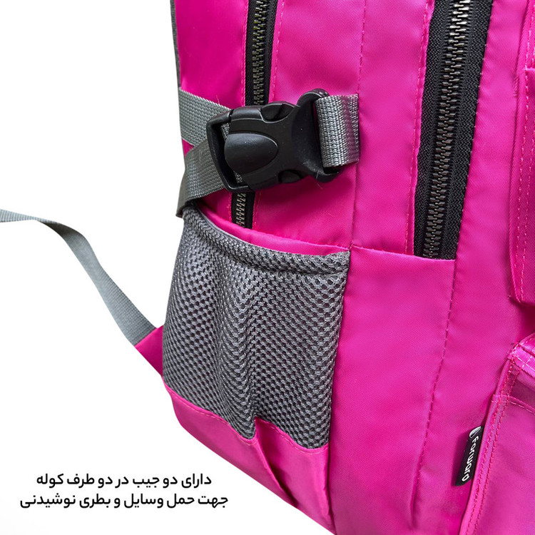 کوله پشتی فوروارد کد FCLT6010 SPORT COLLECTION
