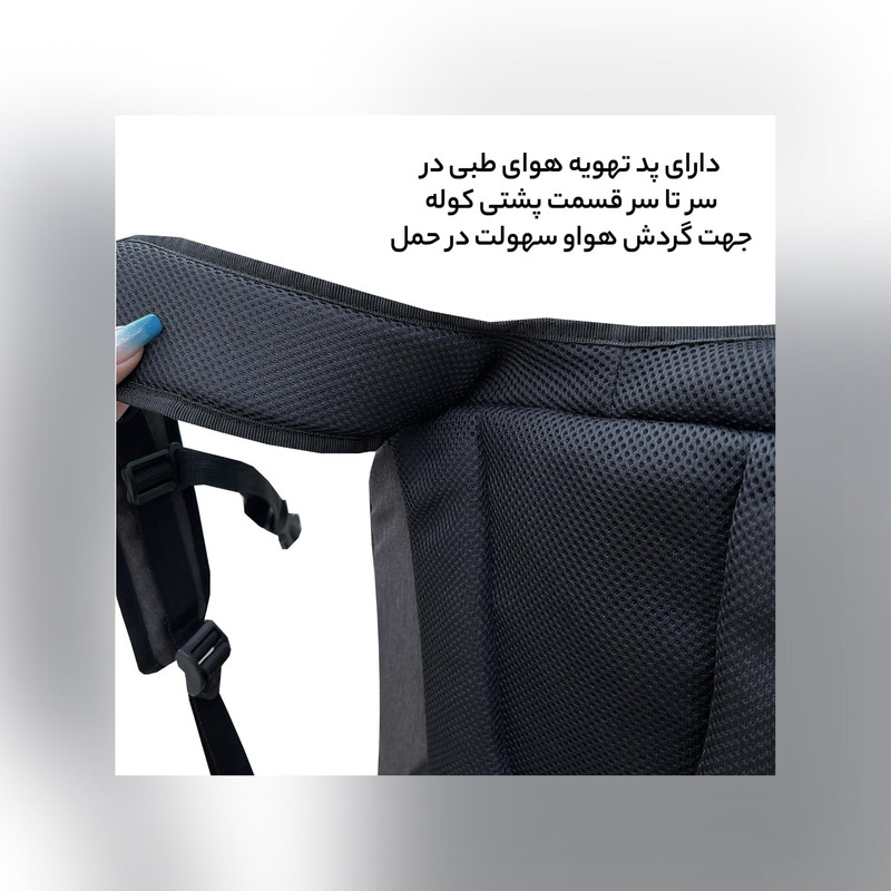 کوله پشتی فوروارد کد FCLT6512 LIFETIME ENJOY
