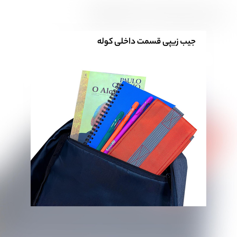 کوله پشتی فوروارد کد FCLT6512 LIFETIME ENJOY