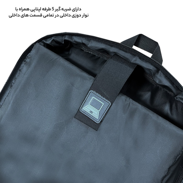 کوله پشتی فوروارد کد FCLT6501 HANDICRAFT DEVICE
