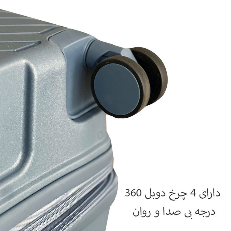چمدان سامیت مدل SOM925S سایز کوچک ارتفاع 53 سانتی متر