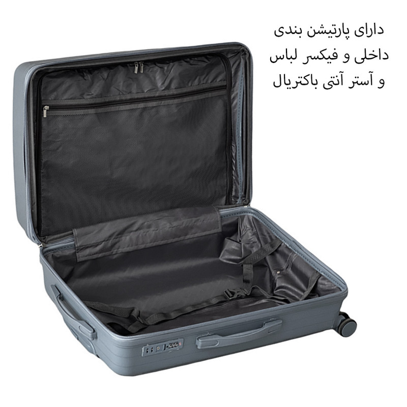 چمدان سامیت مدل SOM925S سایز کوچک ارتفاع 53 سانتی متر