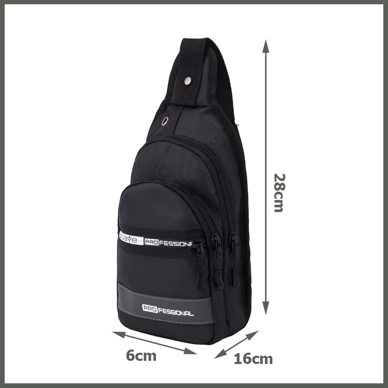 کیف کراس بادی مدل NU-00988 به همراه کیف کمری