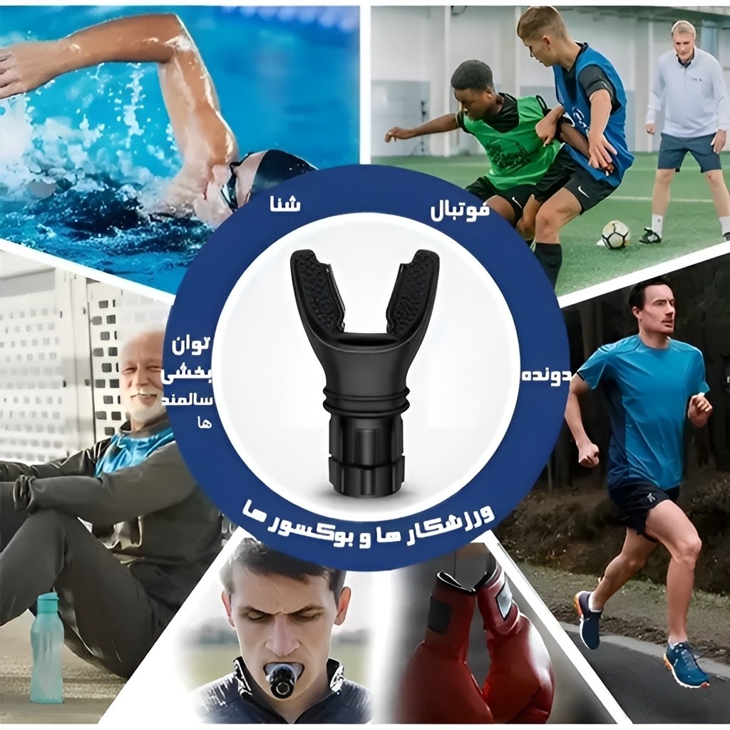 بریزر تنفسی یا دستگاه تقویت تنفس اورجینال وارداتی