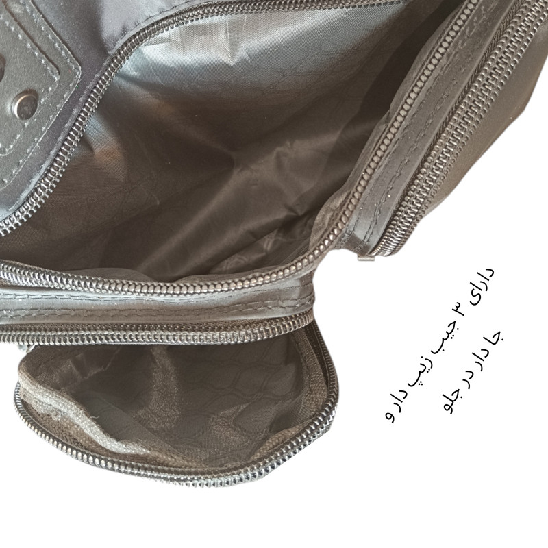 ساک سفری مدل Tra-1025