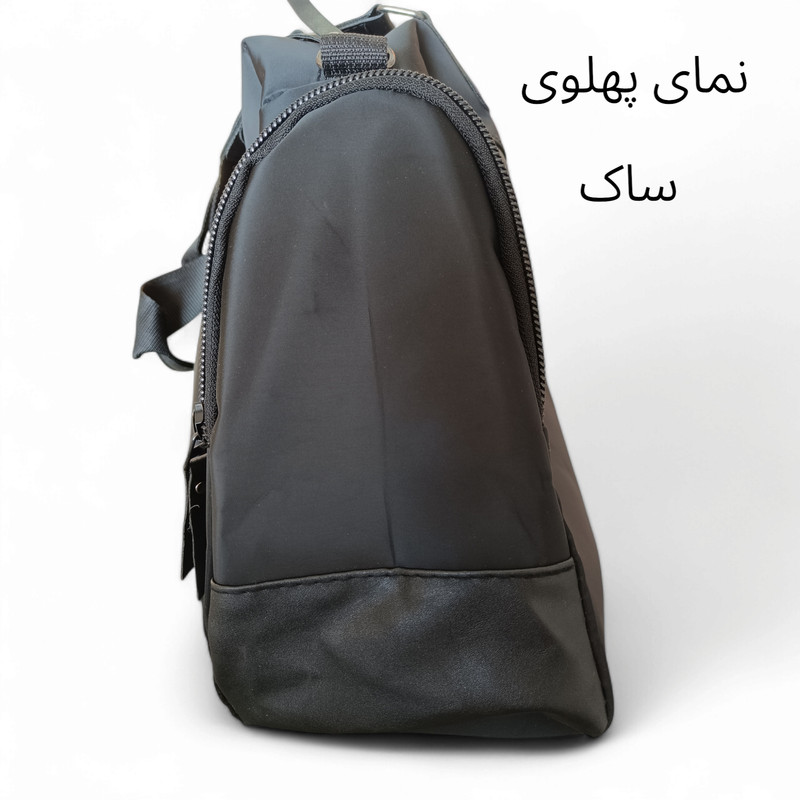 ساک سفری مدل Tra-1025