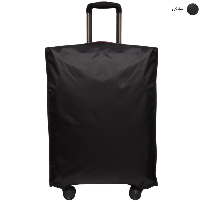 کاور چمدان مدل AK کد 2 - 2300004 سایز کوچک