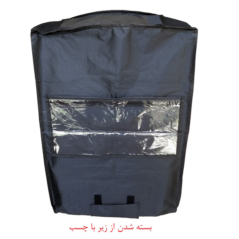 کاور چمدان مدل H19 سایز متوسط