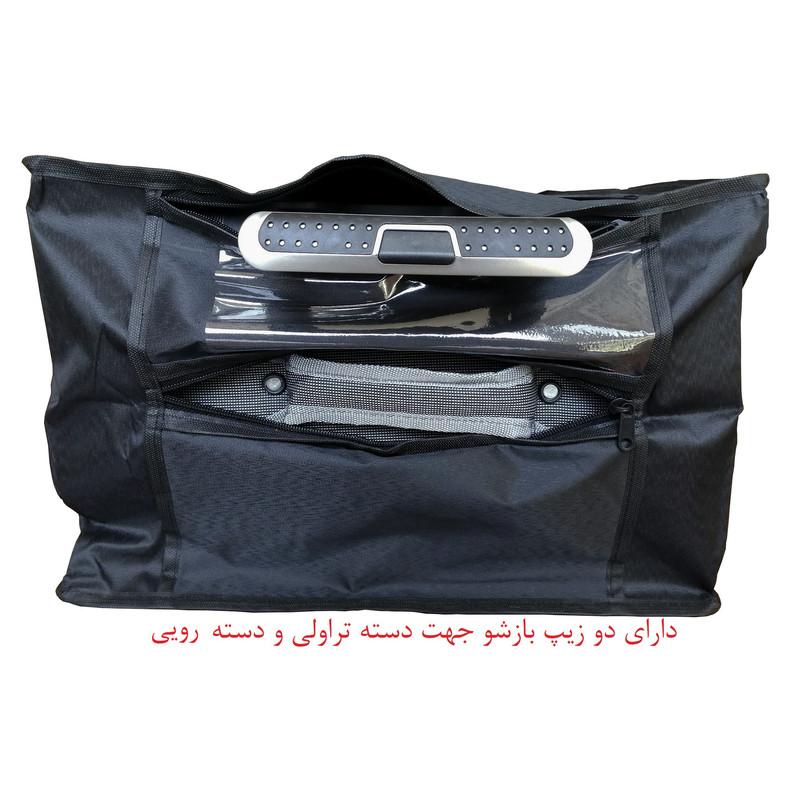 کاور چمدان مدل H19 سایز متوسط
