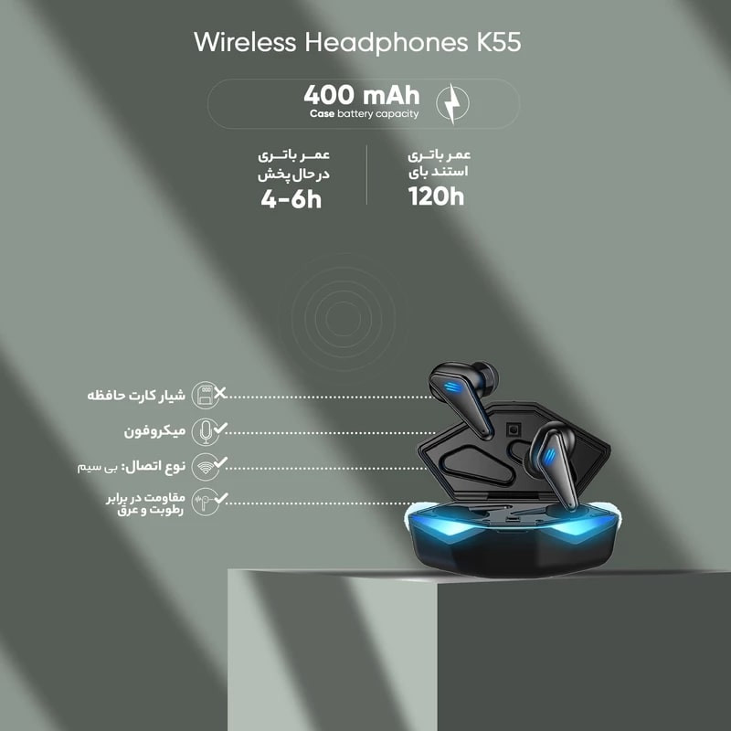 هدفون بلوتوثی مدل K55 Stereo
