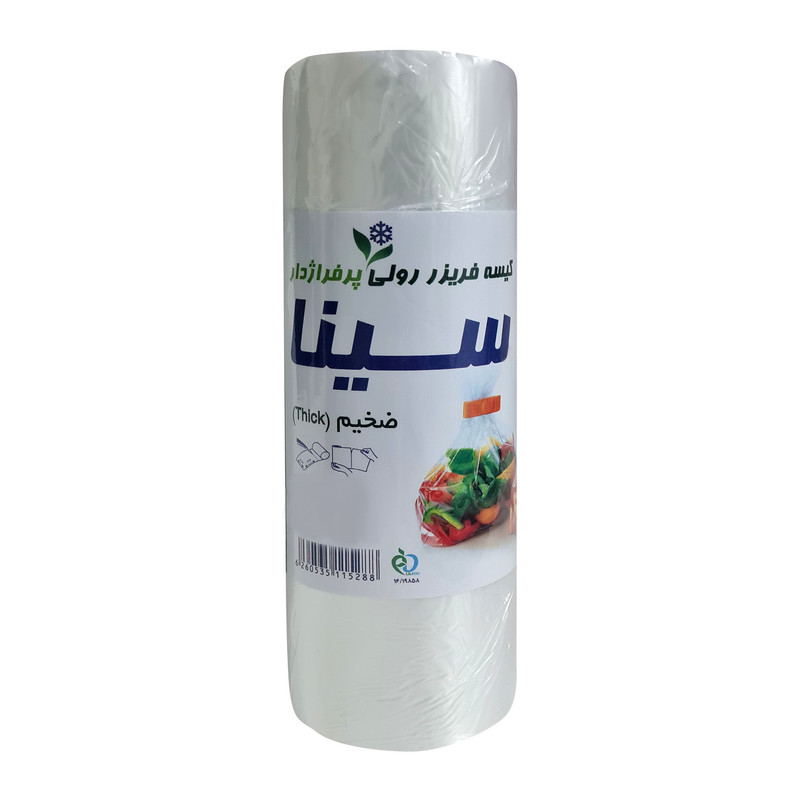 کیسه فریزر سینا مدل رولی پرفراژدار وزن 1 کیلو گرم