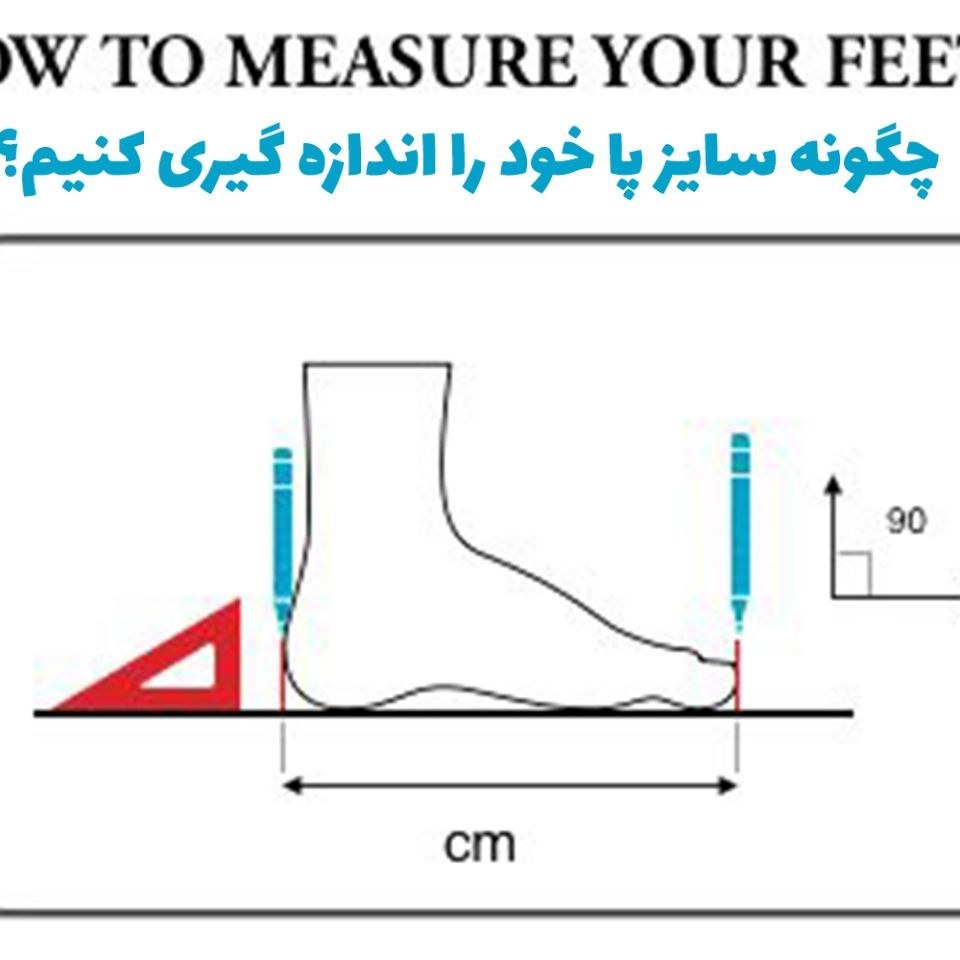 کفش جورابی اسکیچرز ( بسیار راحت باکیفیت )
