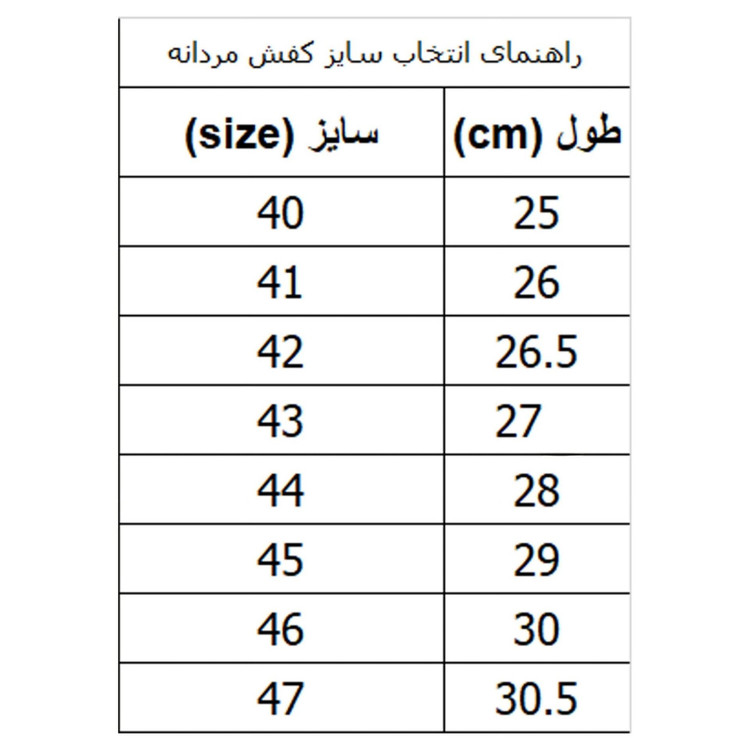 کفش پیاده روی طوسی مشکی (باکیفیت)