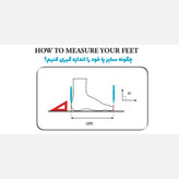 بوت اسپرت مردانه برشکا ( جدید )
