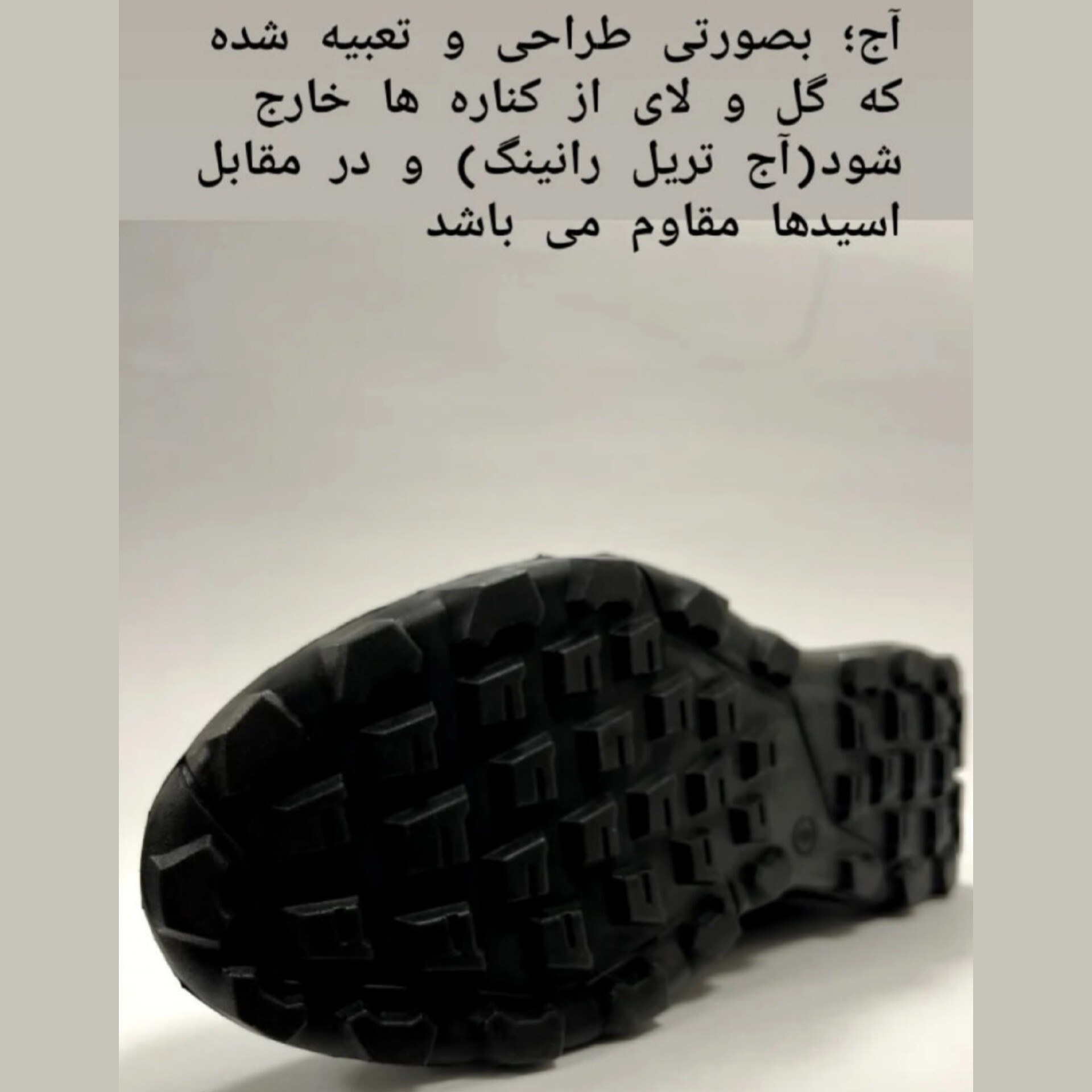 کفش دخترانه مناسب مدرسه (دخترانه و پسرانه) راحت و بادوام