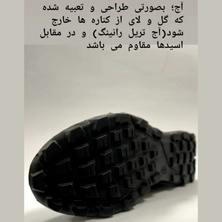 کفش پسرانه مدرسه ( راحت و بادوام ) پسرانه و دخترانه