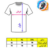 تیشرت مردانه اسپرت سفید مشکی باکیفیت