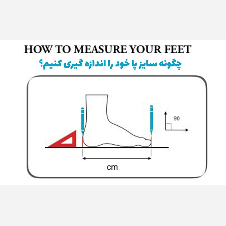 کفش نایک ترویس سفید ابی (باکیفیت)