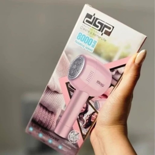 پرزگیر لباس اصلی دی اس پی dsp مدل KD2500 با ارسال رایگان