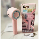 پرزگیر لباس اصلی دی اس پی dsp مدل KD2500 با ارسال رایگان