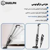 جارو پرتابل گولف مدل G562SV دوکاره با هدیه پد و حوله اضافه