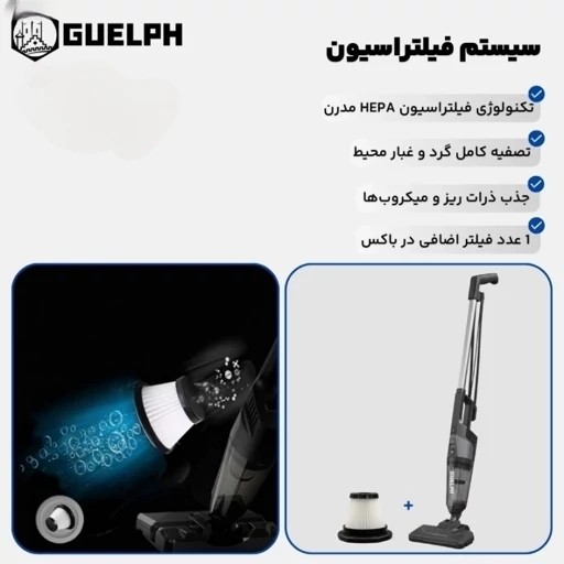 جارو پرتابل گولف مدل G562SV دوکاره با هدیه پد و حوله اضافه
