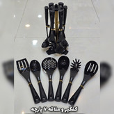 سرویس آشپزخانه 29 پارچه آرتیستون کرم درب کروم(با ضمانت)
