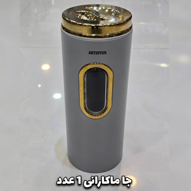 سرویس آشپزخانه 29 پارچه آرتیستون سفید درب کروم(با ضمانت)